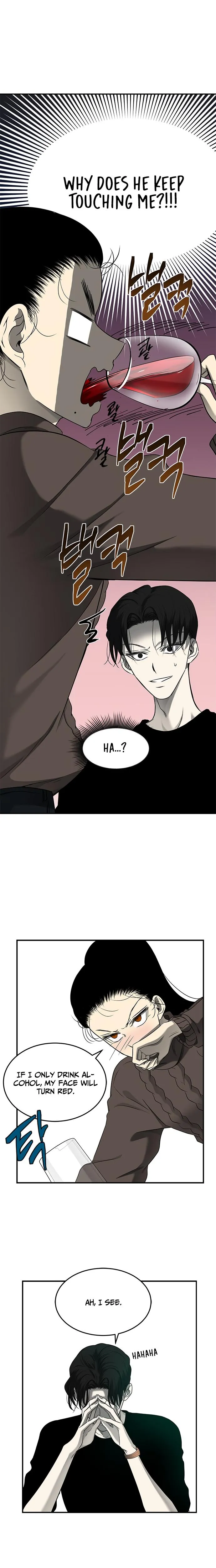 Read Olgami chapter 126 image 7 on Lezhin