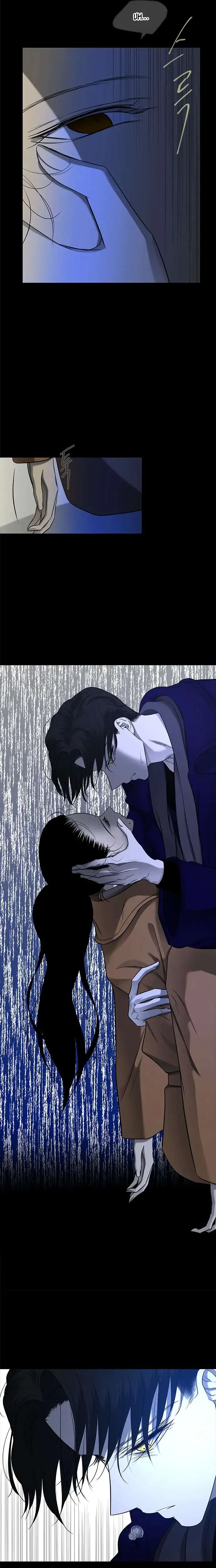 Read Olgami chapter 127 image 10 on Lezhin