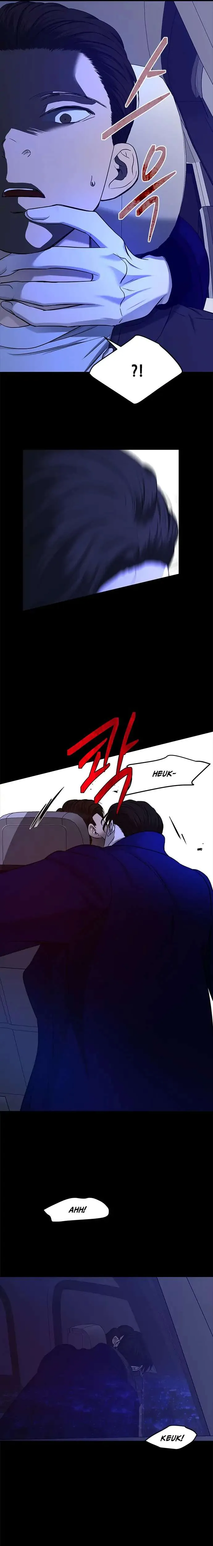 Read Olgami chapter 127 image 15 on Lezhin