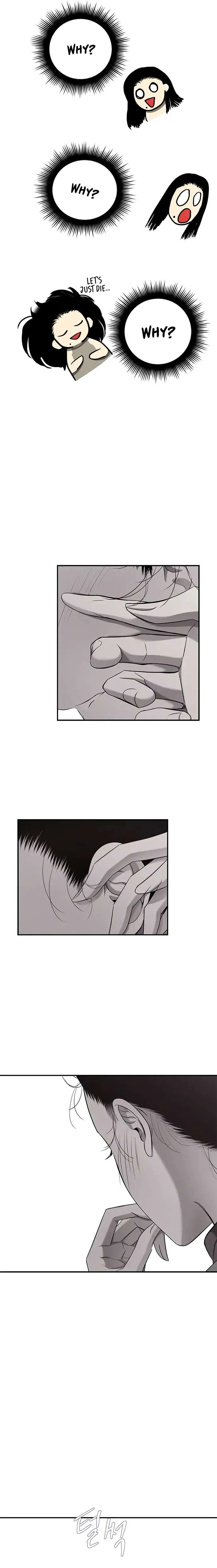 Read Olgami chapter 127 image 22 on Lezhin