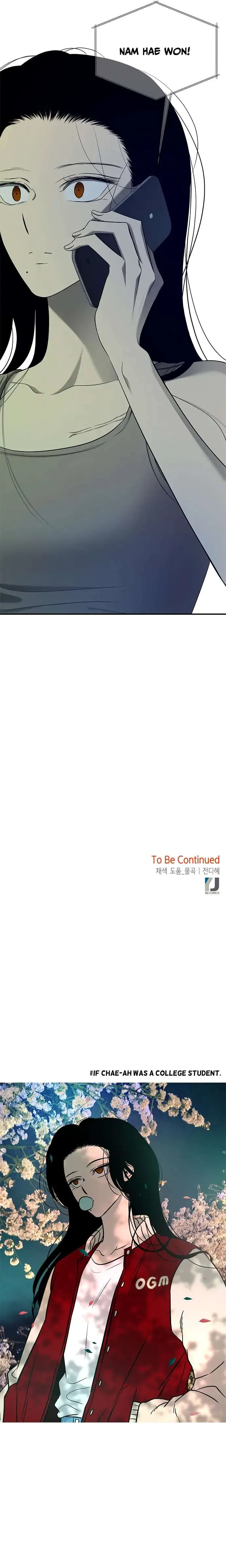 Read Olgami chapter 127 image 26 on Lezhin