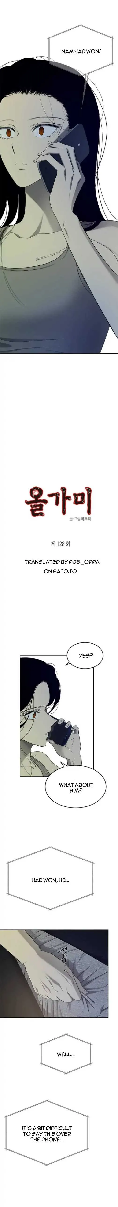 Read Olgami chapter 128 image 0 on Lezhin