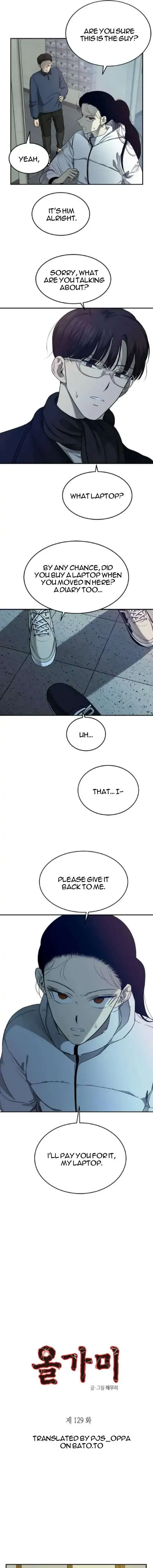 Read Olgami chapter 129 image 0 on Lezhin