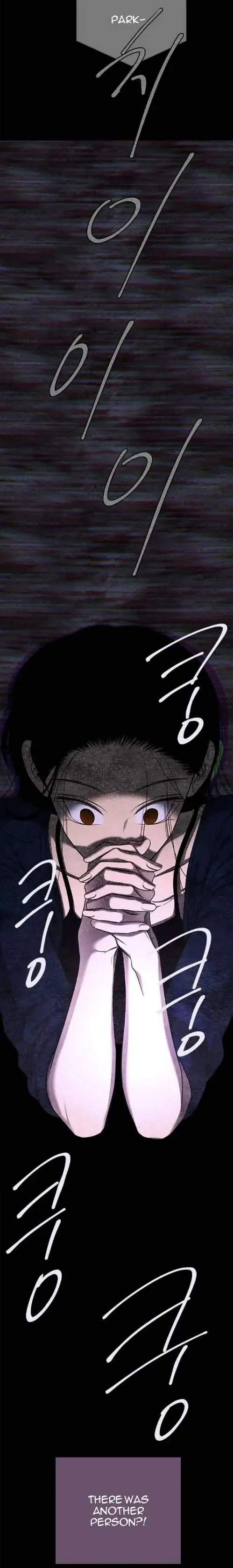 Read Olgami chapter 129 image 18 on Lezhin