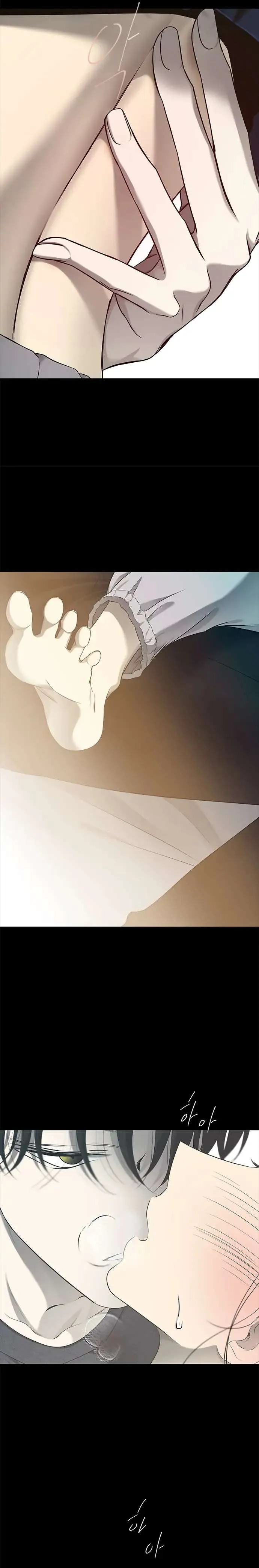 Read Olgami chapter 132 image 13 on Lezhin