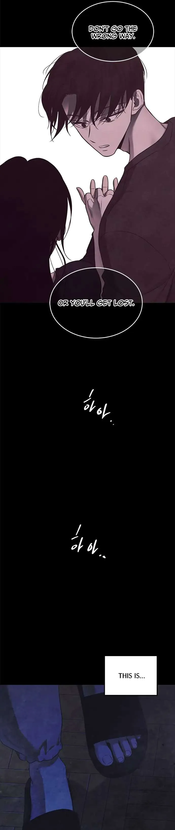 Read Olgami chapter 132 image 24 on Lezhin