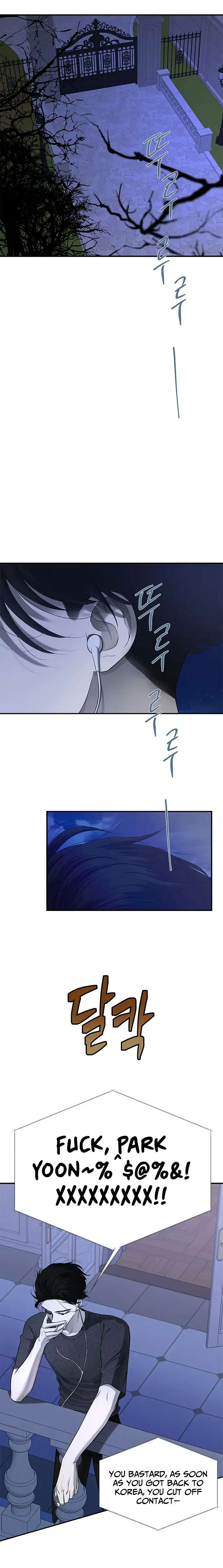 Read Olgami chapter 133 image 19 on Lezhin