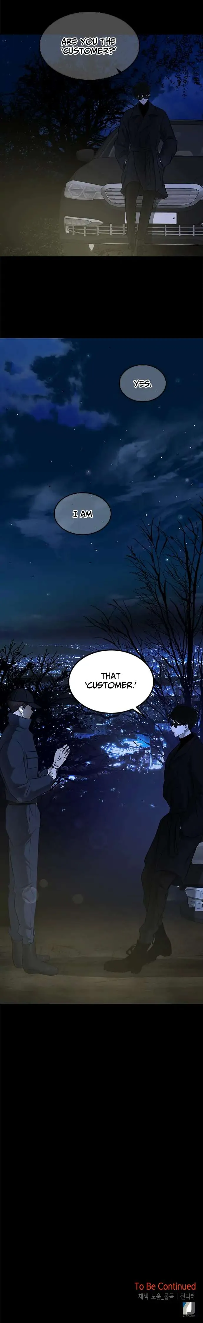 Read Olgami chapter 133 image 25 on Lezhin