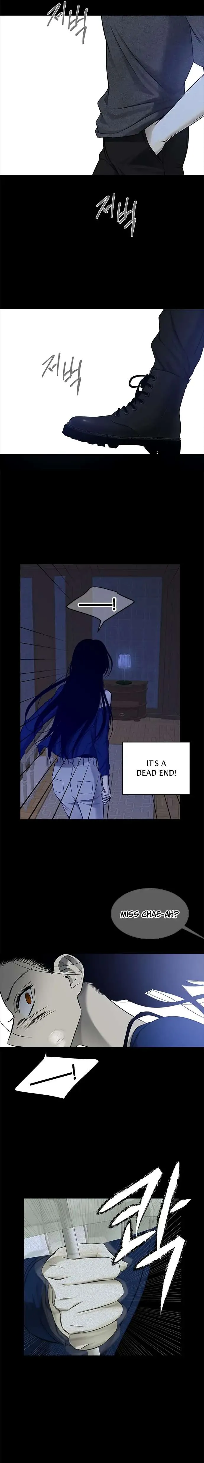 Read Olgami chapter 133 image 7 on Lezhin