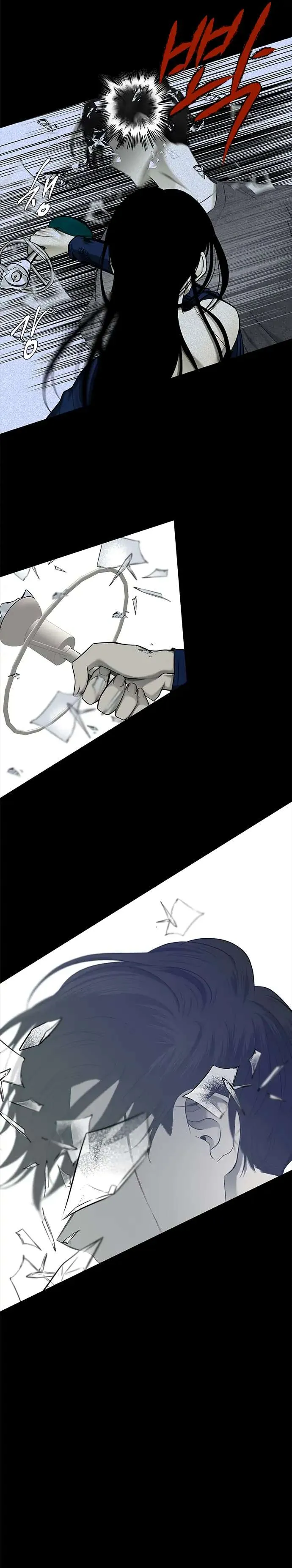 Read Olgami chapter 133 image 8 on Lezhin
