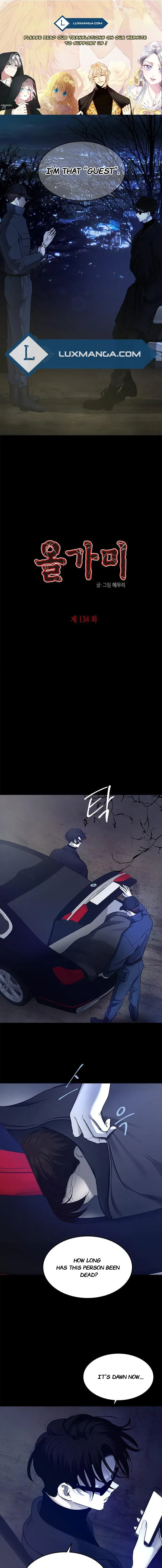 Read Olgami chapter 134 image 0 on Lezhin
