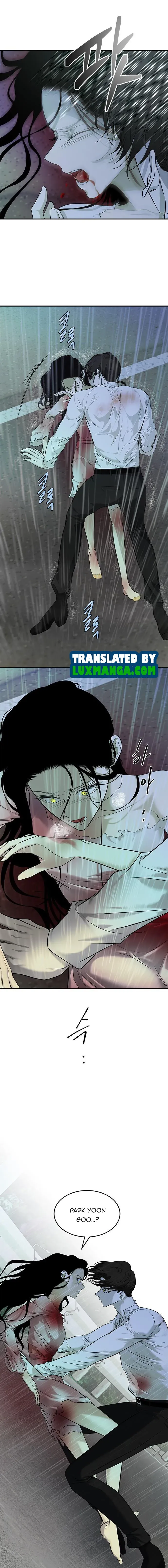 Read Olgami chapter 146 image 1 on Lezhin