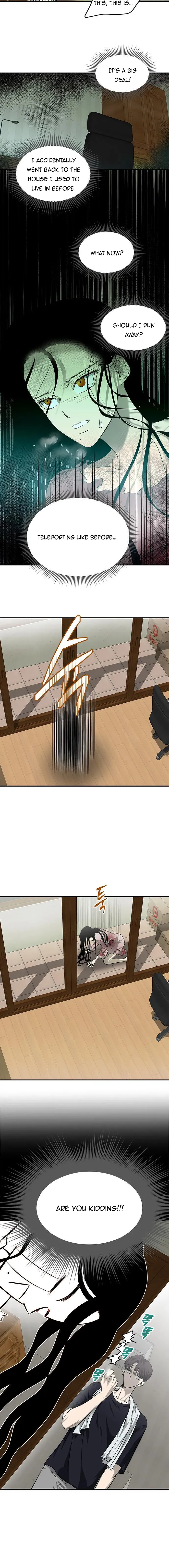 Read Olgami chapter 149 image 1 on Lezhin