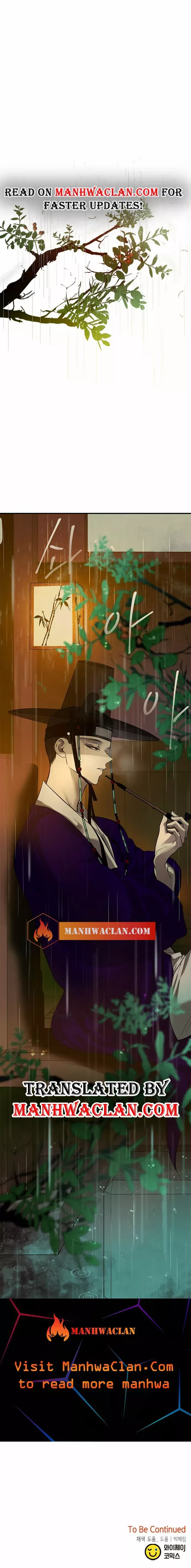 Read Olgami chapter 159 image 6 on Lezhin