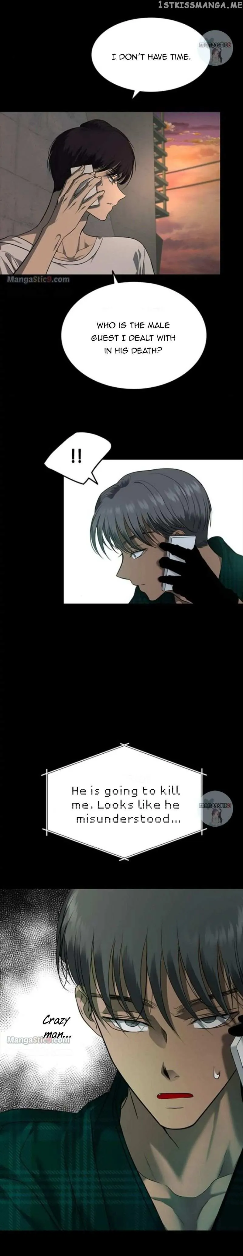 Read Olgami chapter 166 image 2 on Lezhin