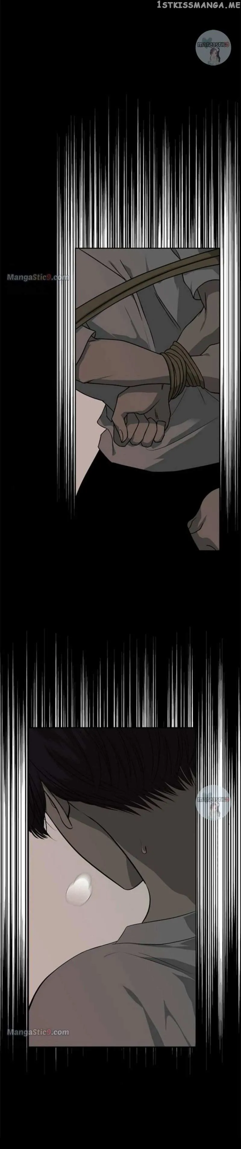 Read Olgami chapter 166 image 21 on Lezhin