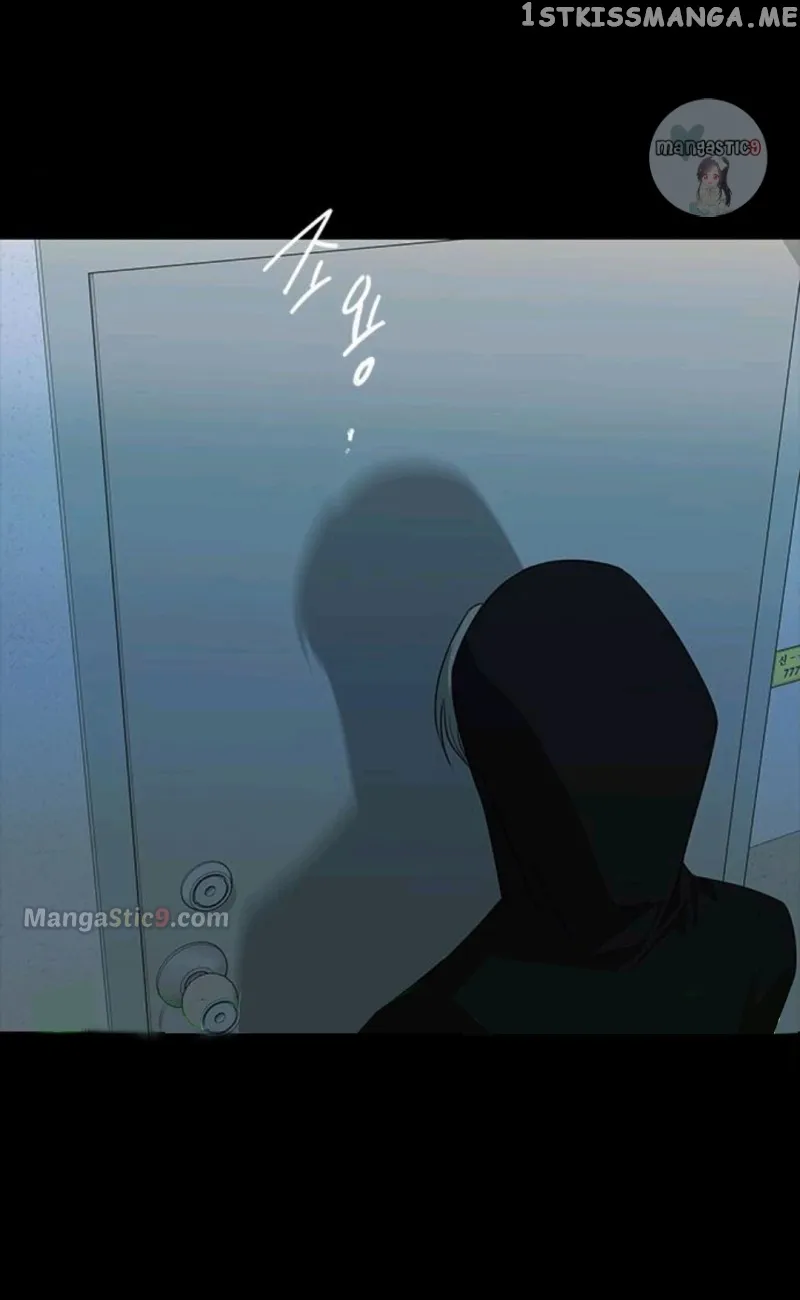 Read Olgami chapter 168 image 2 on Lezhin