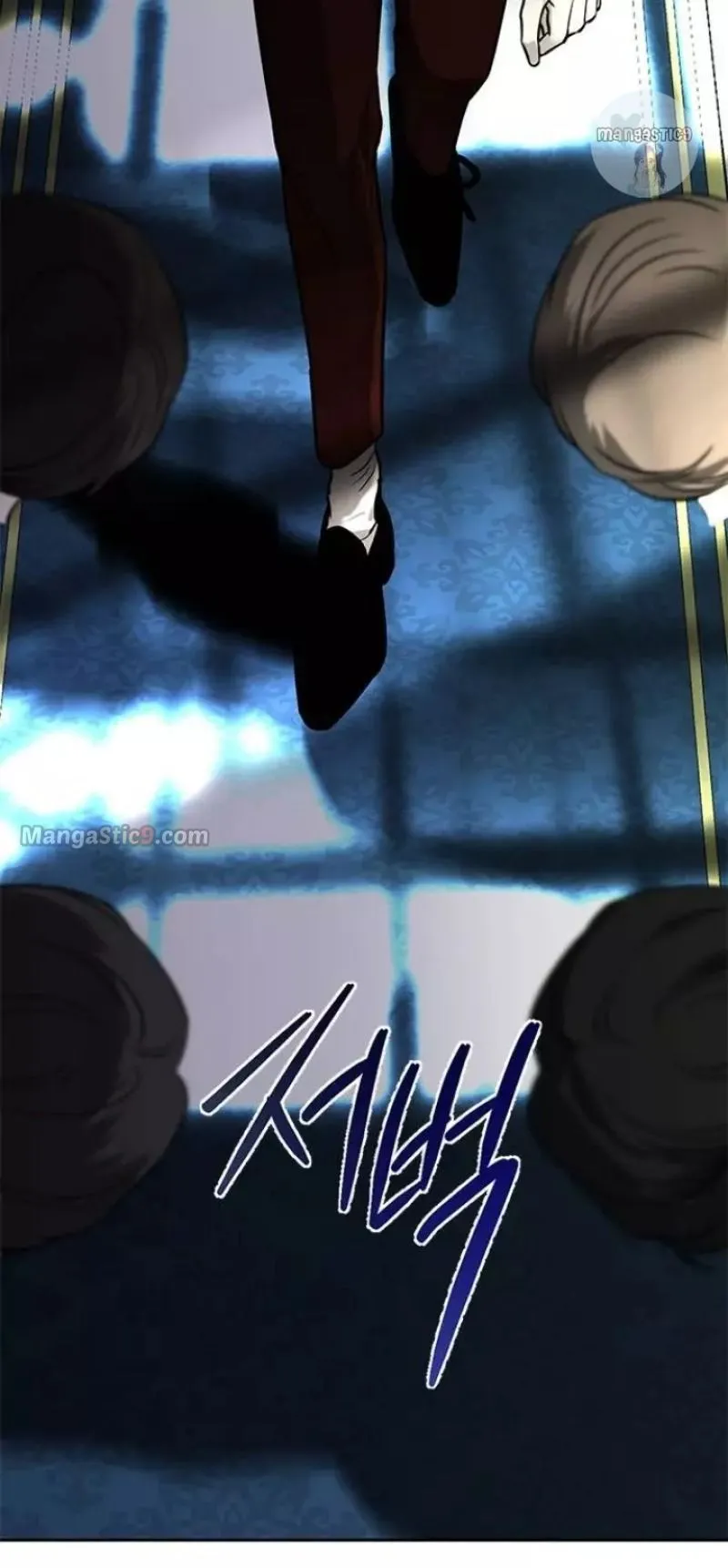 Read Olgami chapter 170 image 26 on Lezhin