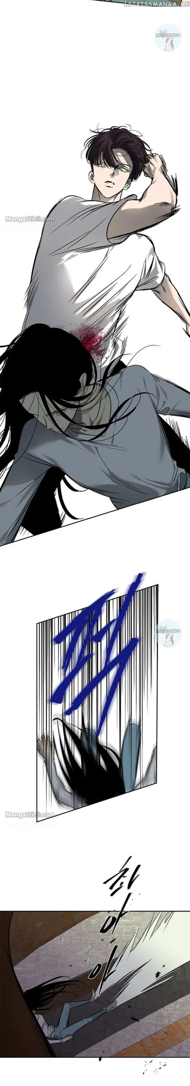 Read Olgami chapter 171 image 13 on Lezhin
