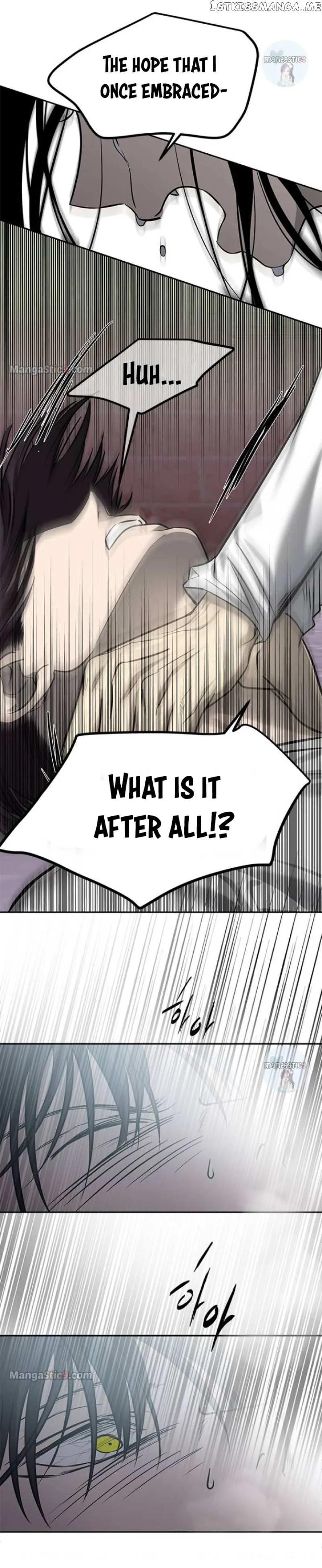 Read Olgami chapter 171 image 22 on Lezhin