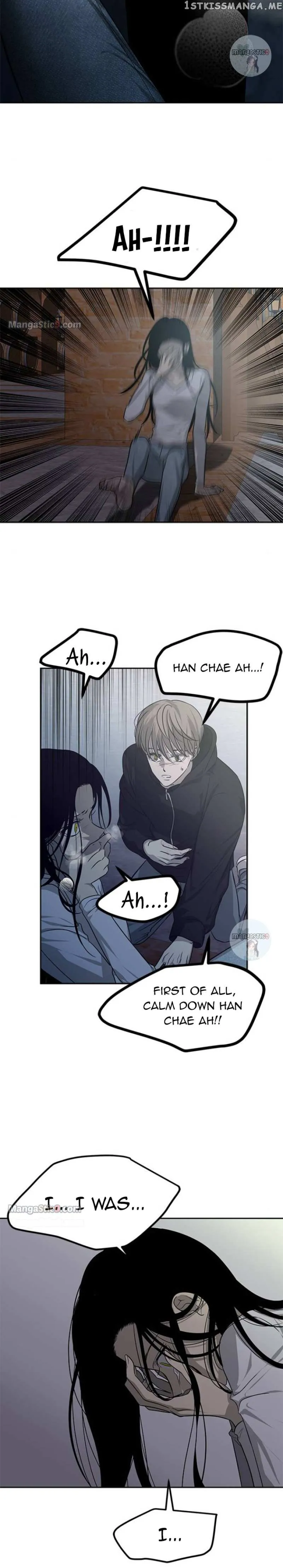 Read Olgami chapter 171 image 33 on Lezhin