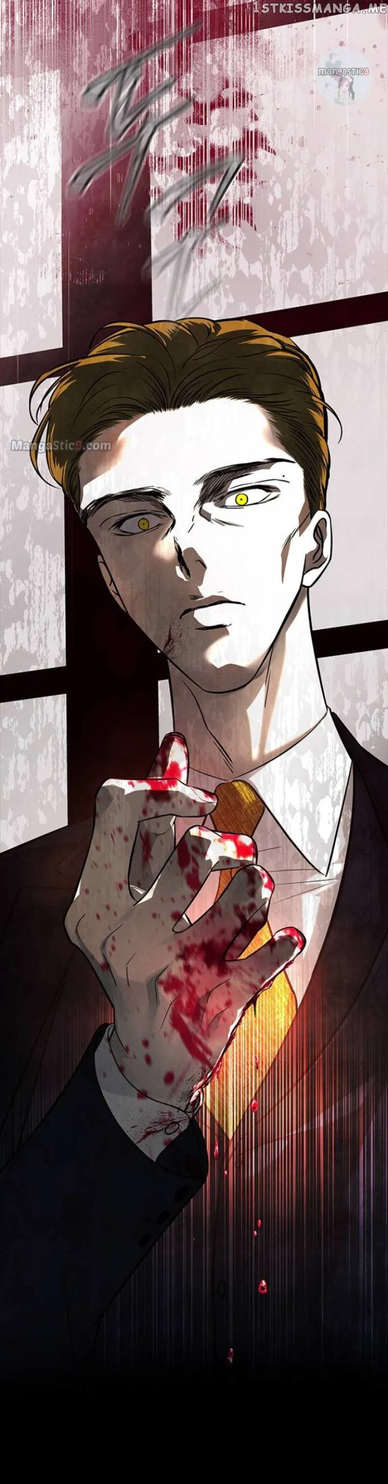 Read Olgami chapter 171 image 8 on Lezhin