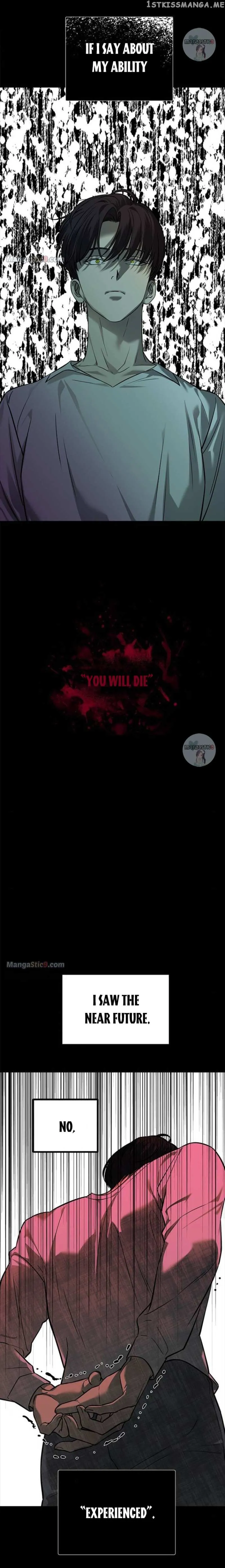 Read Olgami chapter 171 image 9 on Lezhin