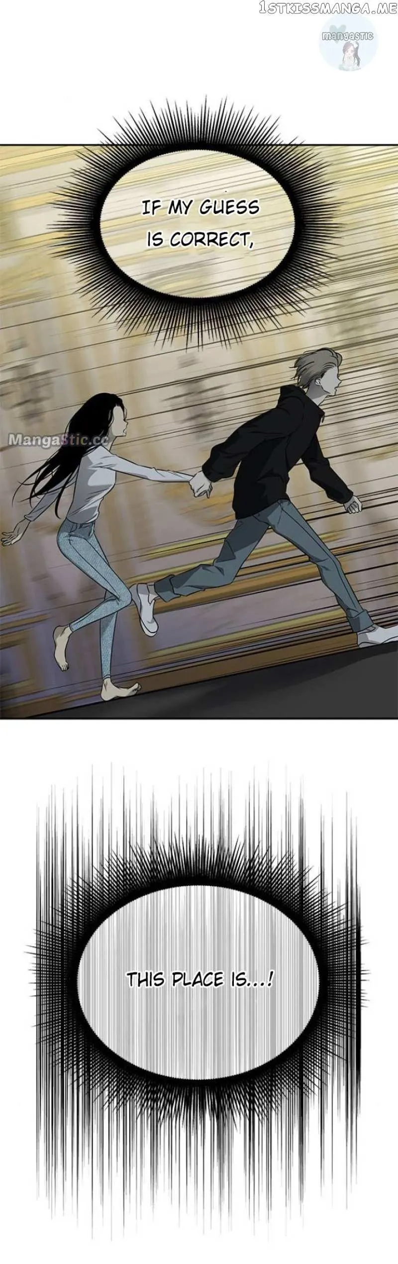 Read Olgami chapter 172 image 17 on Lezhin