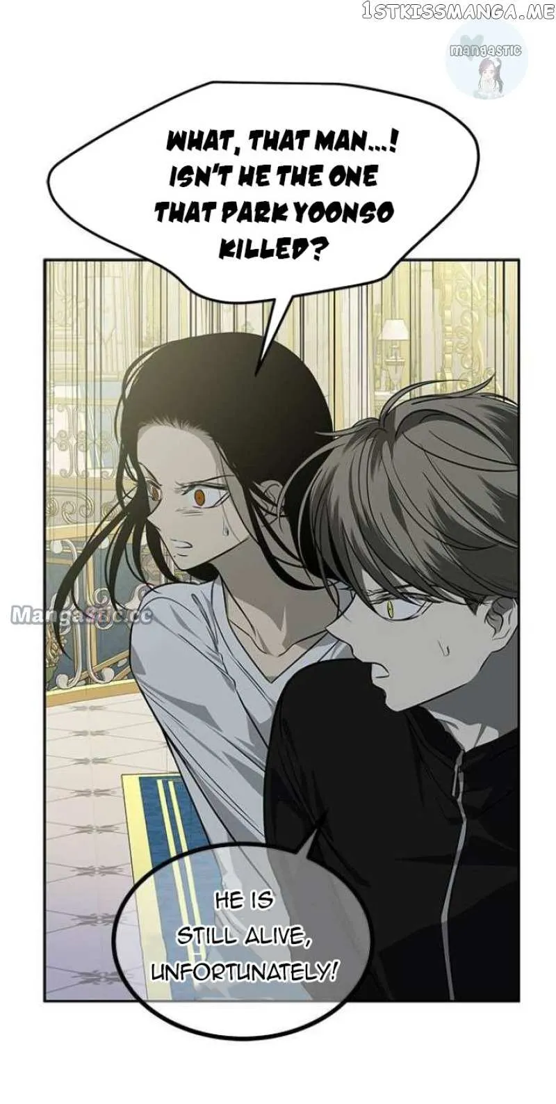 Read Olgami chapter 172 image 21 on Lezhin