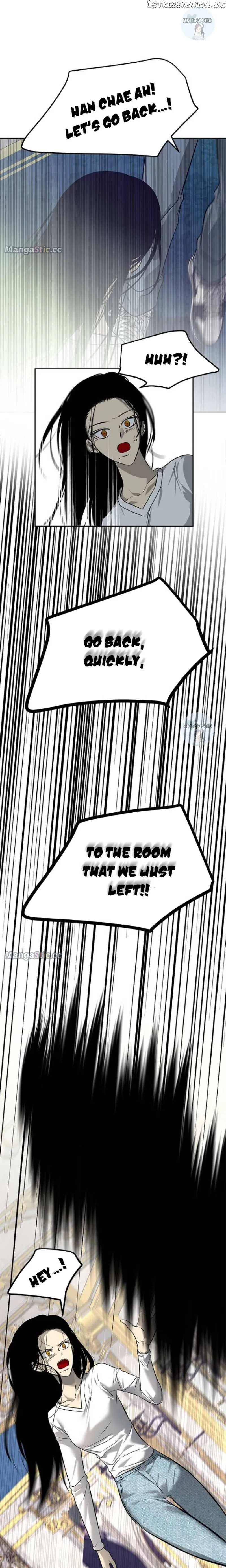 Read Olgami chapter 172 image 24 on Lezhin