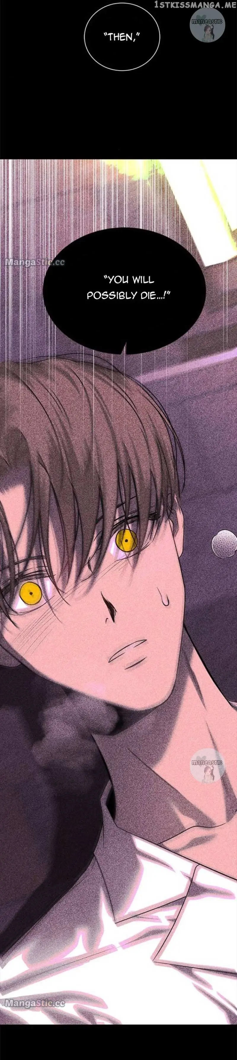 Read Olgami chapter 172 image 5 on Lezhin