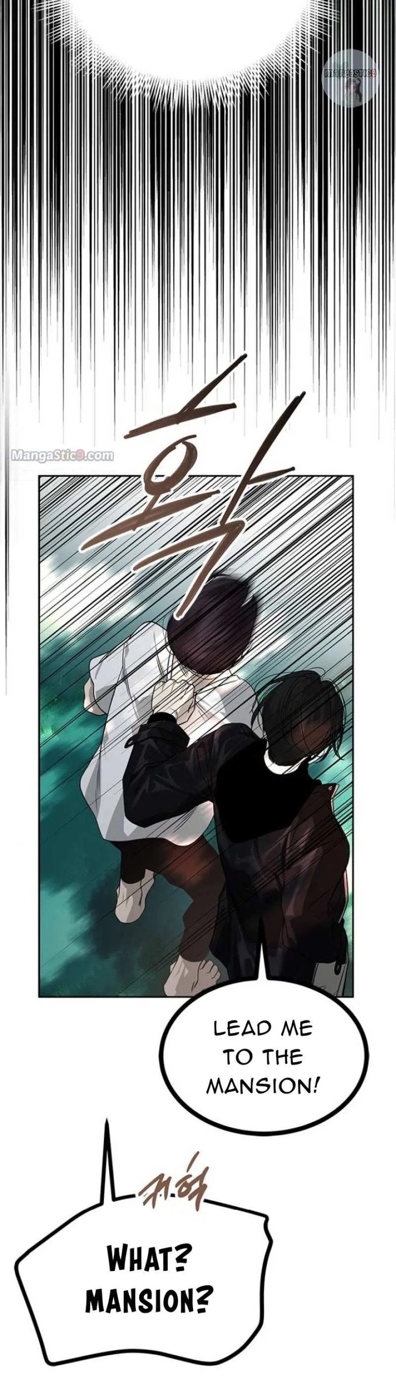 Read Olgami chapter 173 image 11 on Lezhin