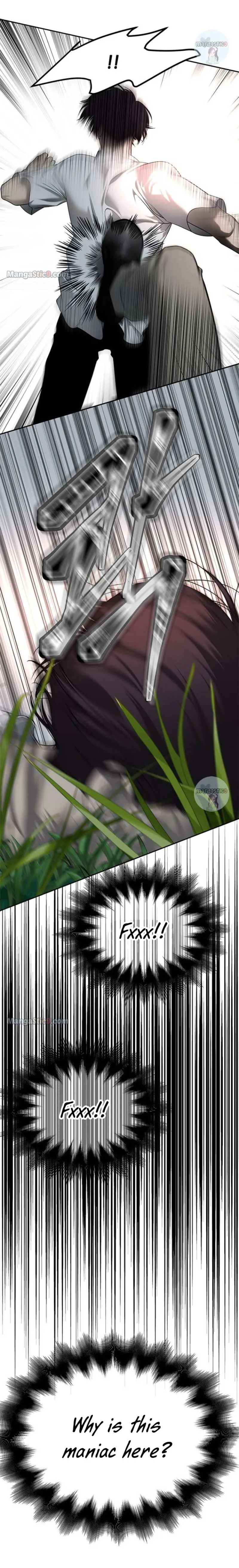 Read Olgami chapter 173 image 2 on Lezhin