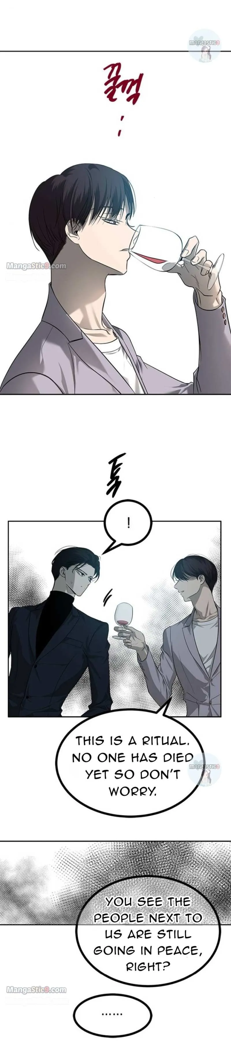 Read Olgami chapter 173 image 24 on Lezhin