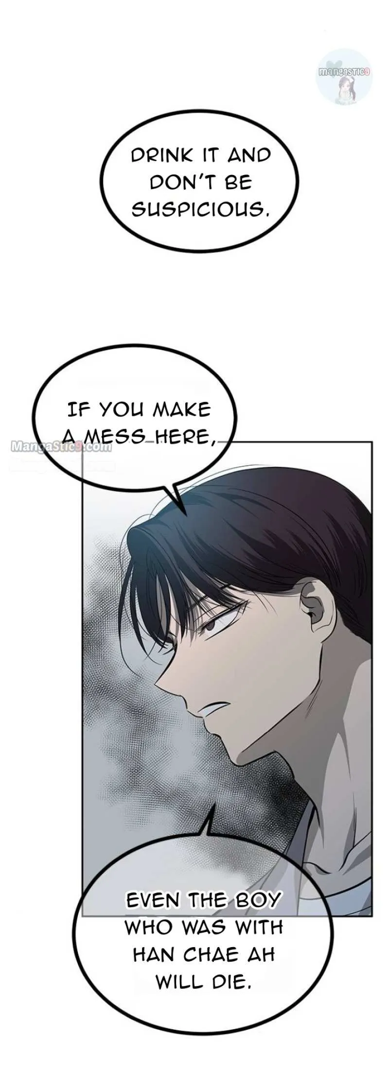 Read Olgami chapter 173 image 25 on Lezhin