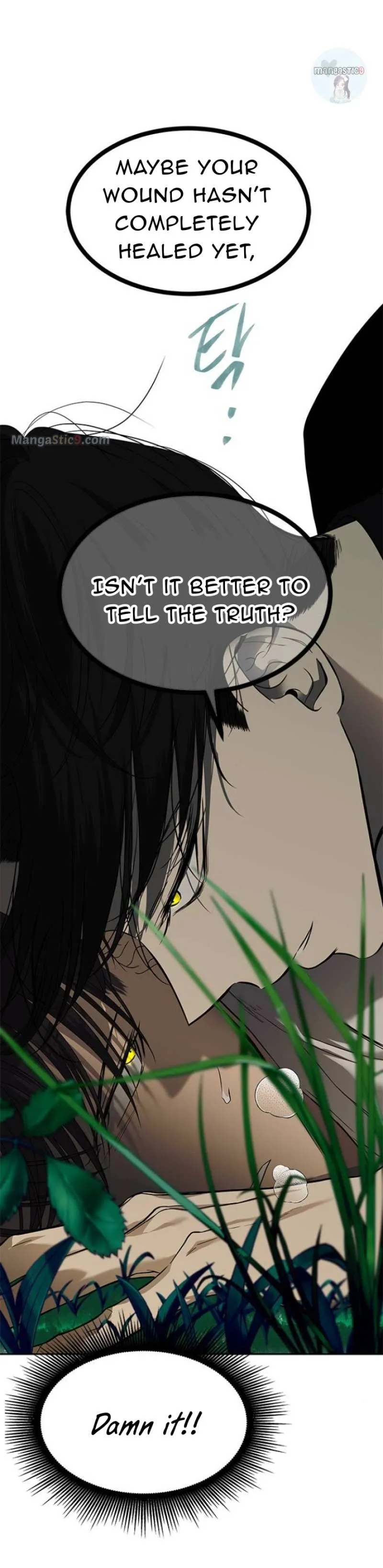 Read Olgami chapter 173 image 4 on Lezhin