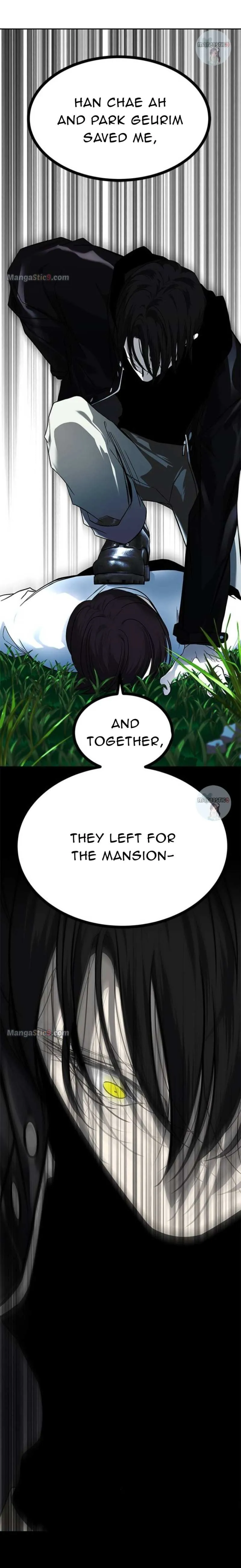 Read Olgami chapter 173 image 6 on Lezhin