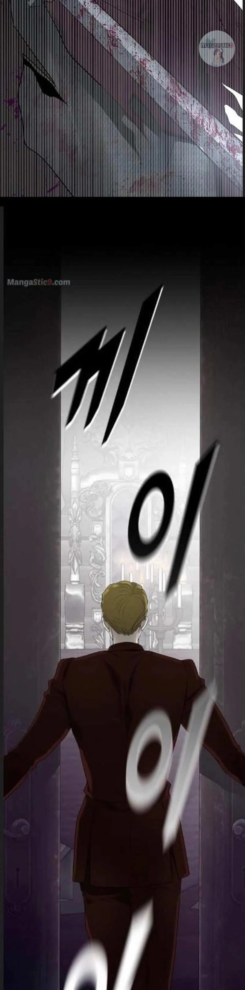 Read Olgami chapter 174 image 17 on Lezhin