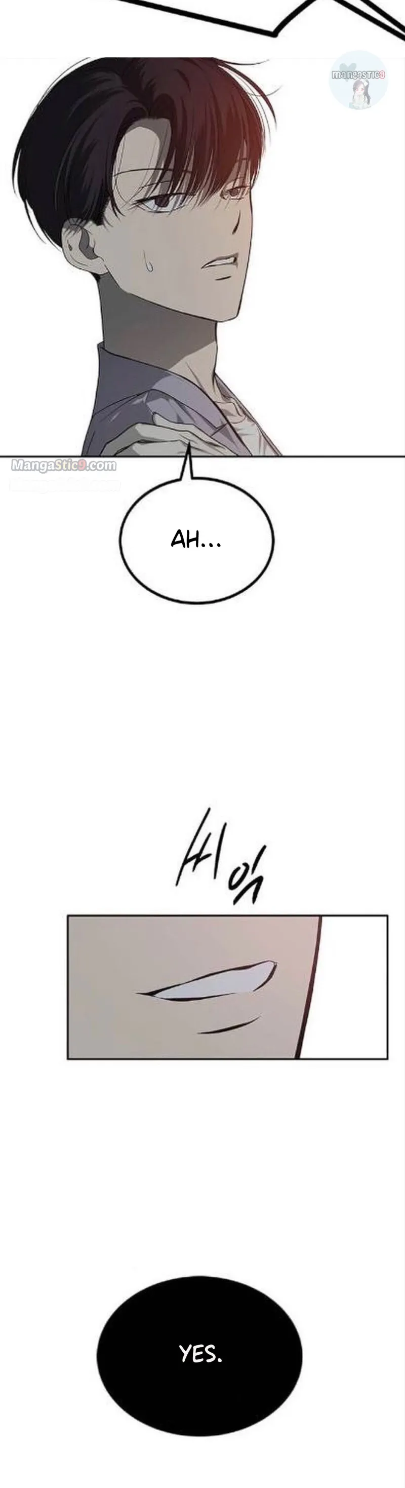 Read Olgami chapter 174 image 41 on Lezhin