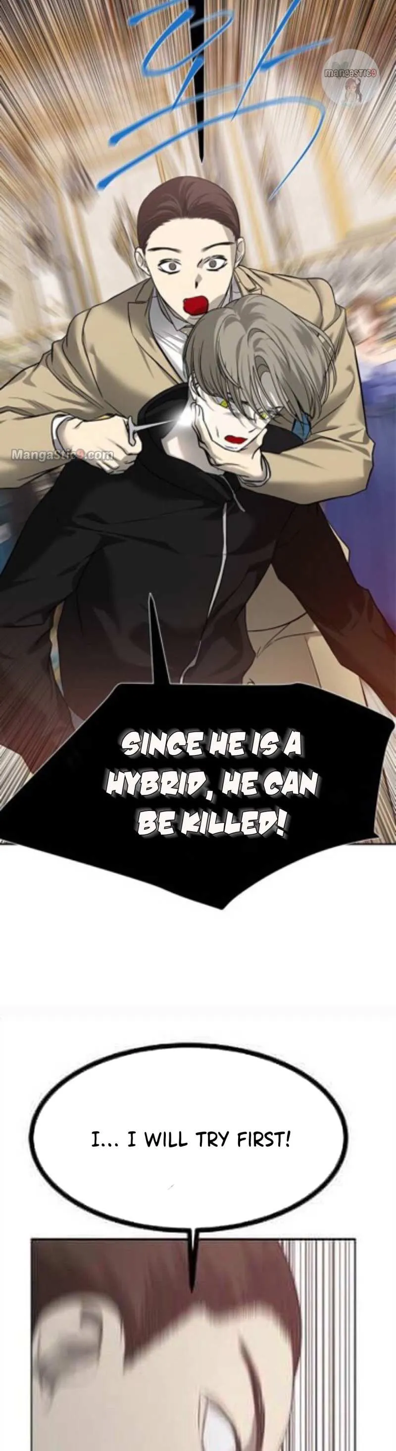 Read Olgami chapter 174 image 44 on Lezhin