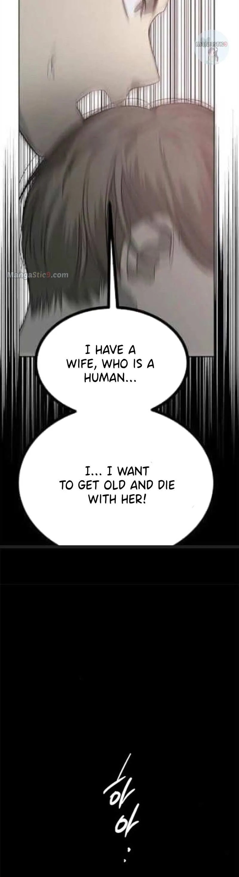 Read Olgami chapter 174 image 45 on Lezhin