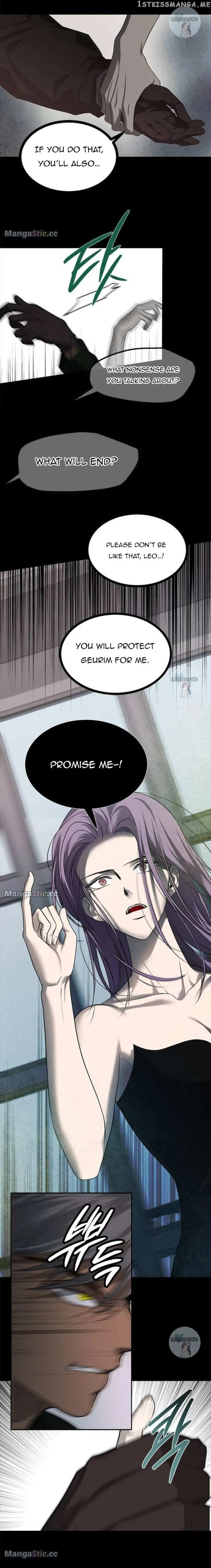 Read Olgami chapter 175 image 6 on Lezhin