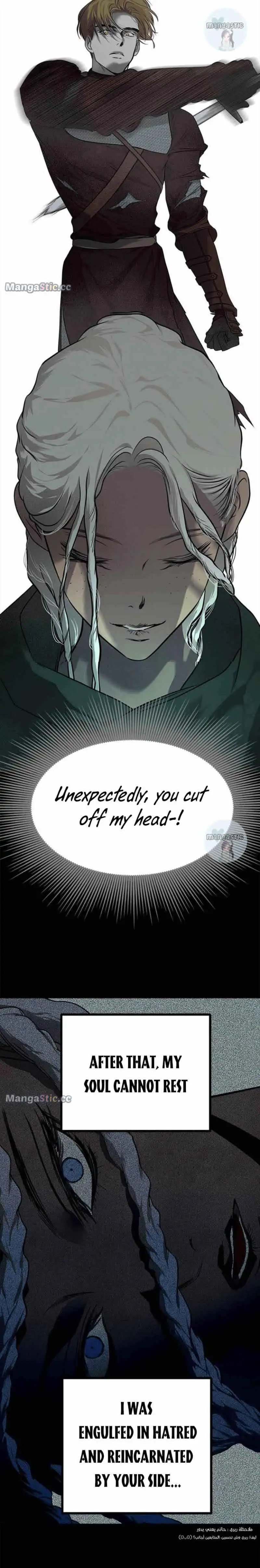 Read Olgami chapter 180 image 12 on Lezhin