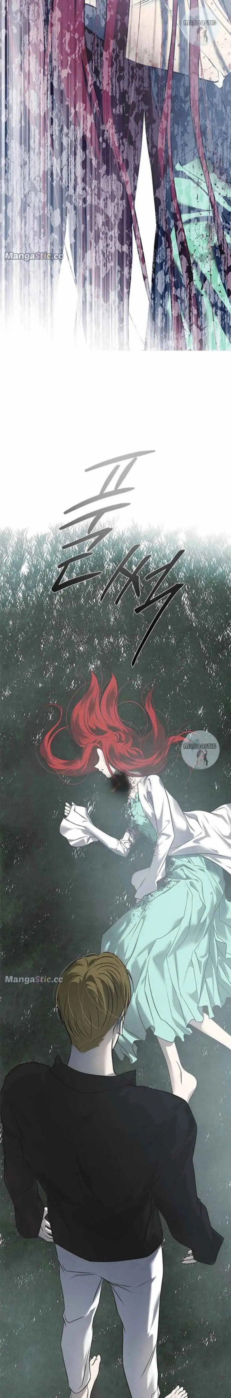 Read Olgami chapter 180 image 24 on Lezhin