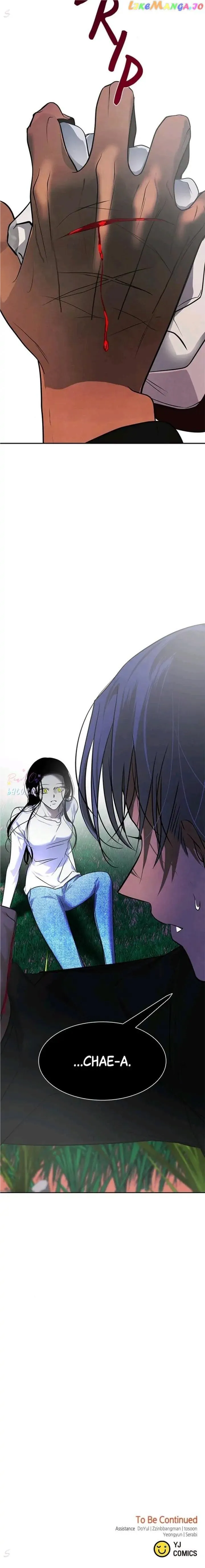 Read Olgami chapter 186 image 20 on Lezhin