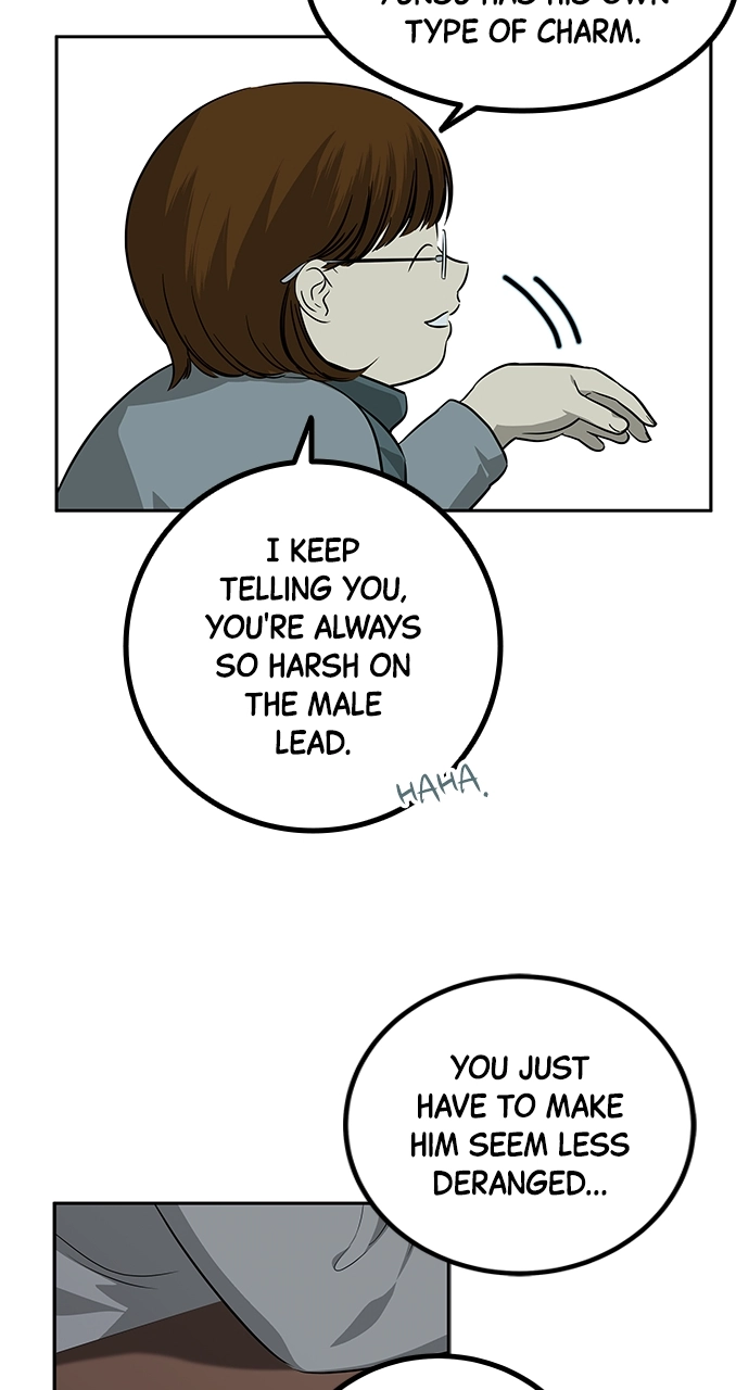 Read Olgami chapter 193 image 15 on Lezhin