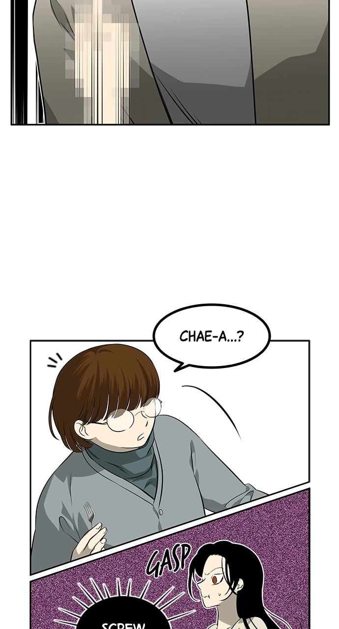 Read Olgami chapter 193 image 21 on Lezhin