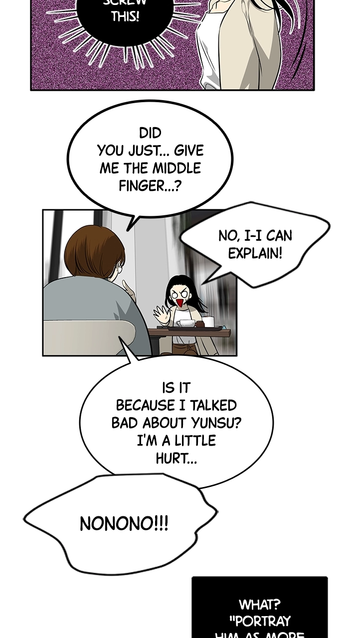 Read Olgami chapter 193 image 22 on Lezhin