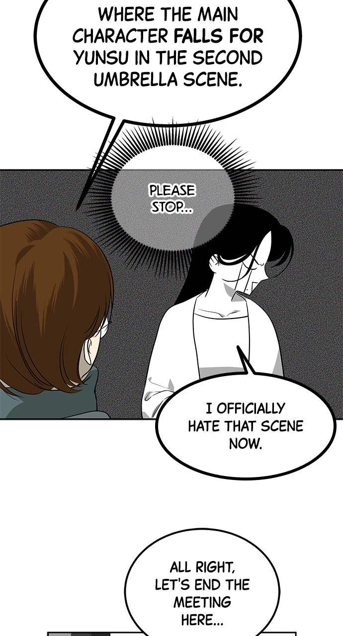 Read Olgami chapter 193 image 25 on Lezhin