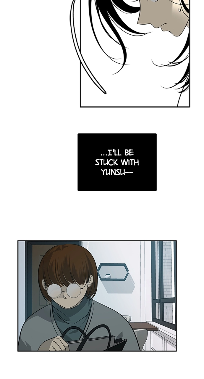 Read Olgami chapter 193 image 28 on Lezhin